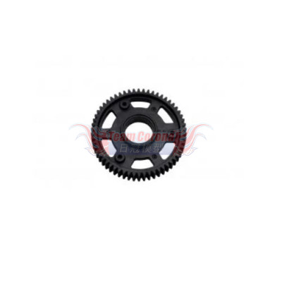Serpent  2-speed gear 58T XLI Gen2 (SER903734)